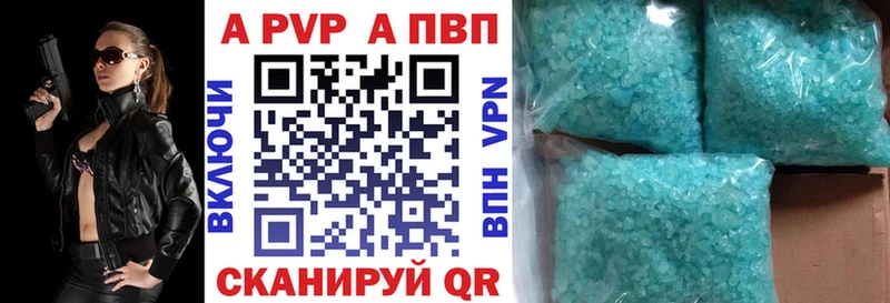Как найти наркотики Ипатово СК Конопля Амфетамин ГАШ Мефедрон