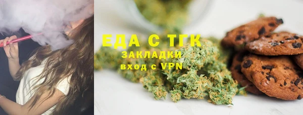 Альфа ПВП Семилуки