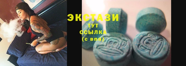 скорость Алексеевка