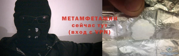 PSILOCYBIN Семикаракорск