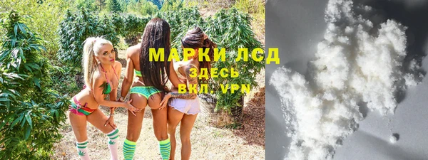 трава Алзамай