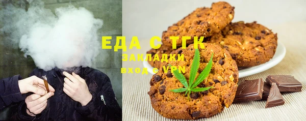 кокаин колумбия Семёнов