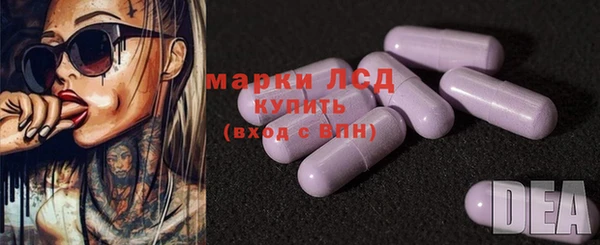 скорость Алексеевка