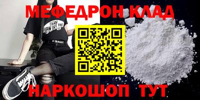 марки lsd Будённовск