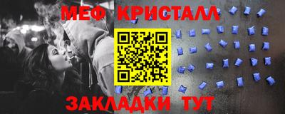 марки lsd Будённовск