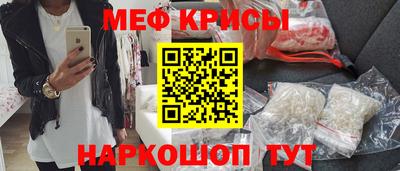 кокаин премиум Бугуруслан