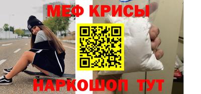 кокаин премиум Бузулук