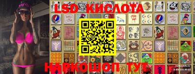 кокаин премиум Бузулук