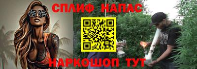 кокаин премиум Бугуруслан