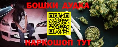кокаин премиум Бугуруслан