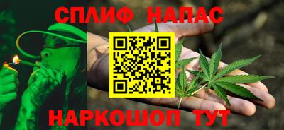 кокаин премиум Бугуруслан