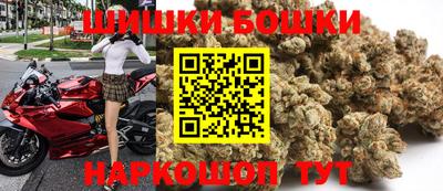 кокаин премиум Бузулук