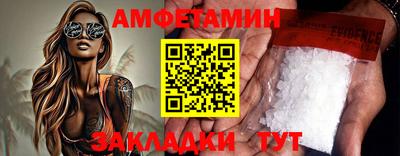 марки lsd Будённовск