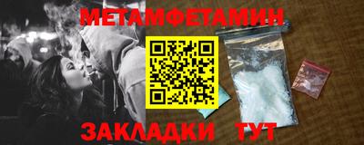 прущая мука Ирбит