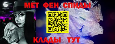 кокаин премиум Бугуруслан