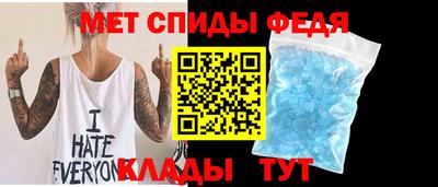 кокаин премиум Бузулук