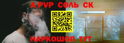 кокаин премиум Бугуруслан
