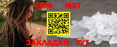 кокаин премиум Бузулук