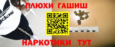 кокаин премиум Бугуруслан