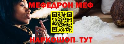 марки lsd Будённовск